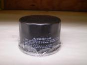 Honda Acty Oil Filter